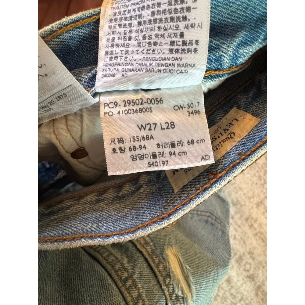 Levis 501 Skinny Distressed High Rise Button Fly Jeans Medium Wash Denim Size 27 - Picture 10 of 13